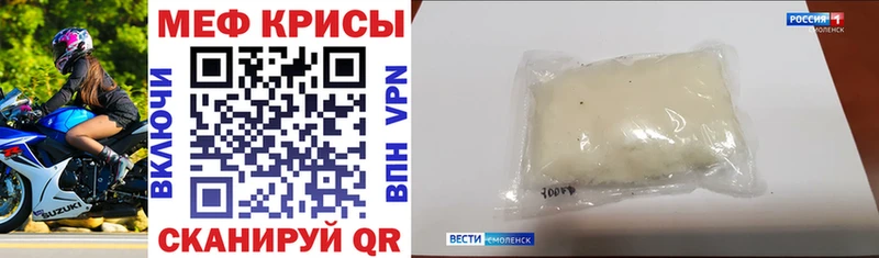 Купить наркотики цена Сертолово Марихуана COCAIN ГАШ АМФЕТАМИН Меф мяу мяу