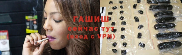 мет Верхнеуральск
