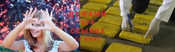 мет Верхнеуральск