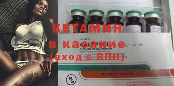 мет Верхнеуральск