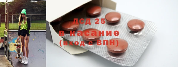 мет Верхнеуральск