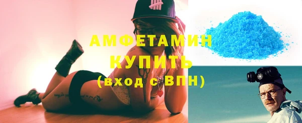 мет Верхнеуральск