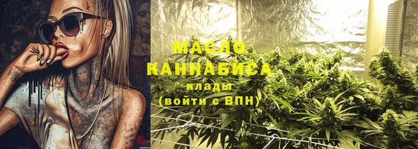 MDMA Тихорецк