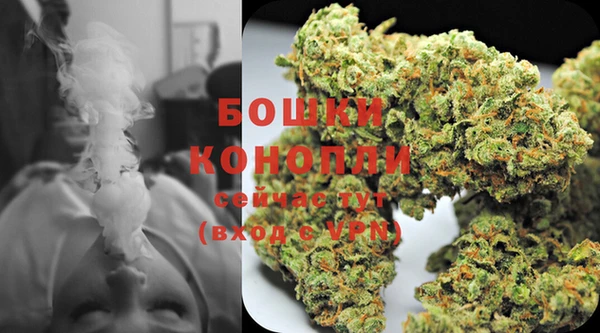 мет Верхнеуральск