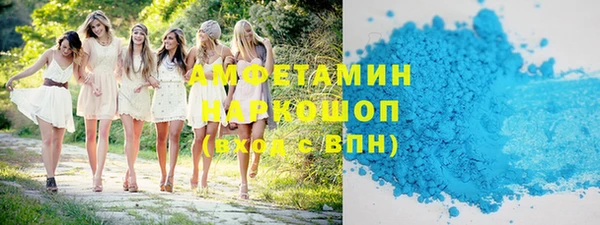 мет Верхнеуральск