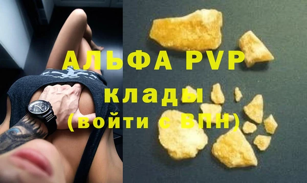 мет Верхнеуральск