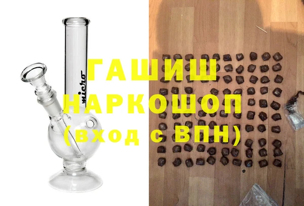 мет Верхнеуральск