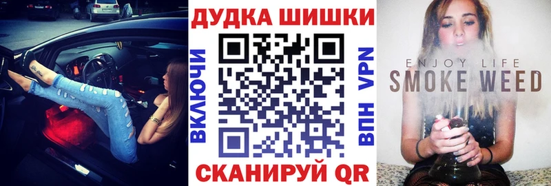Конопля гибрид  Сертолово 